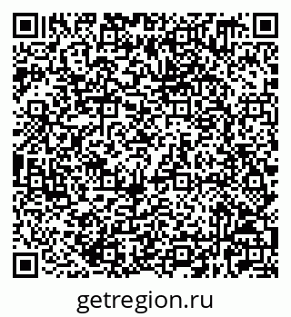 79632529048