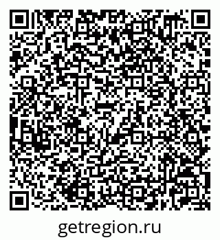 79632529050