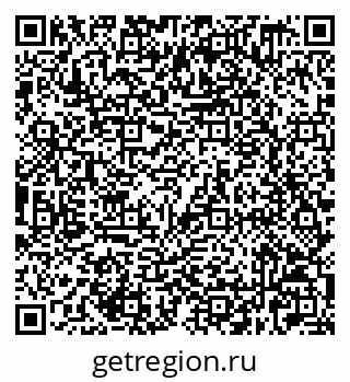 79632529059