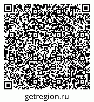 79632529069