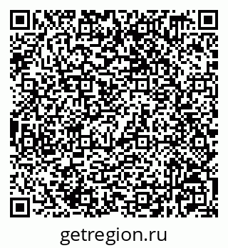79632529070