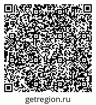 79632529110