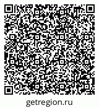 79632529118