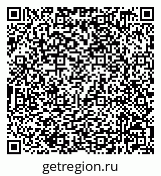 79632529119