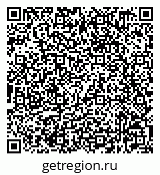 79632529120