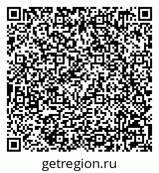 79632529121