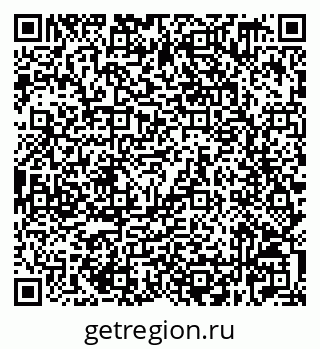 79632529132