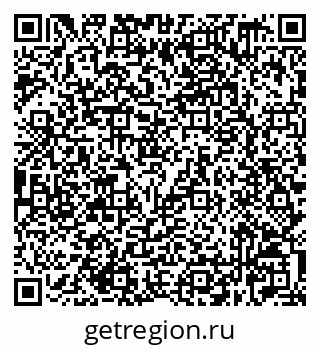 79632529137