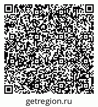 79632529139