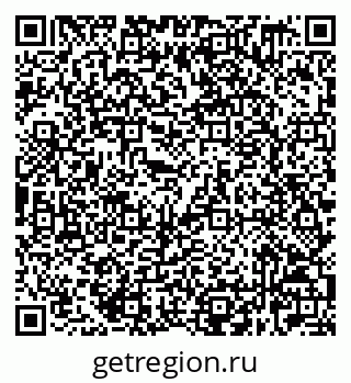 79632529140
