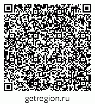 79632529143