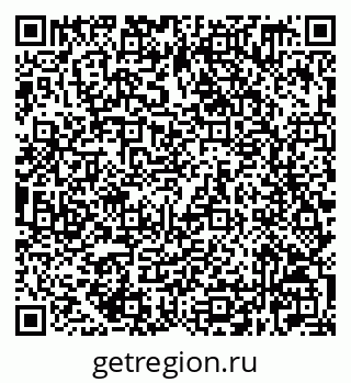 79632529172