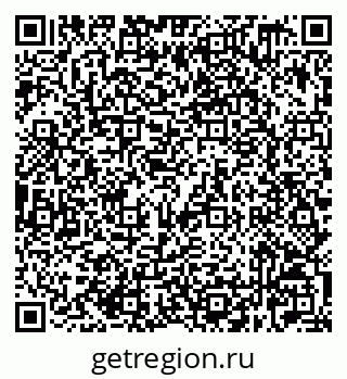 79632529173