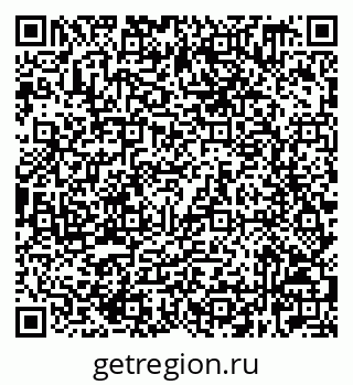 79632529180