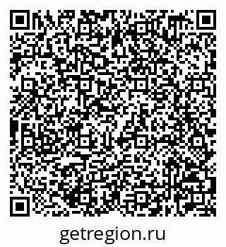 79632529188