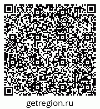 79632529192