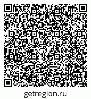 79632529194