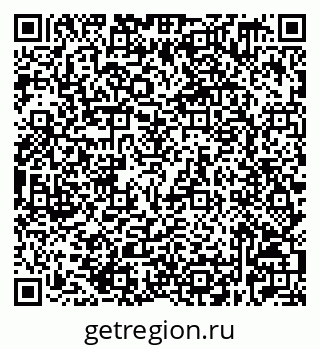 79632529202
