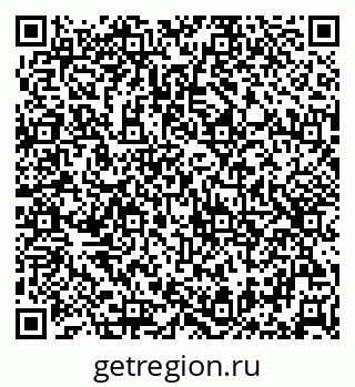 79632529210