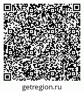 79632529214