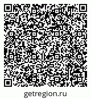 79632529220