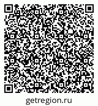 79632529233