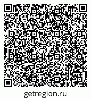 79632529237