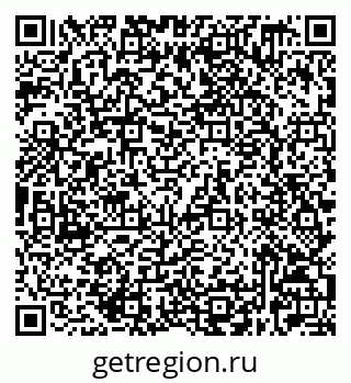 79632529242