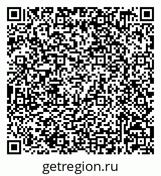 79632529247