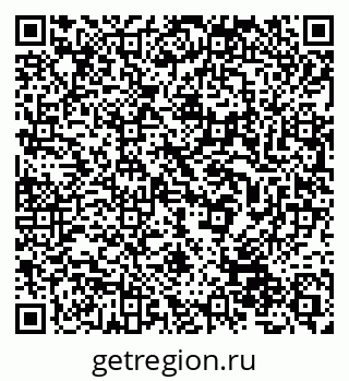 79632529250