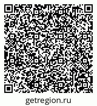 79632529254