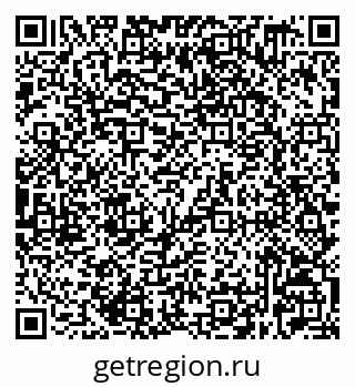 79632529261