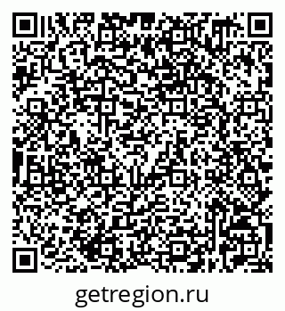 79632529262