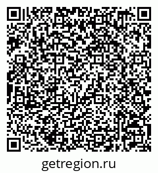 79632529267