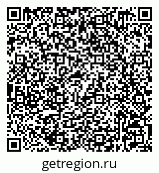 79632529270