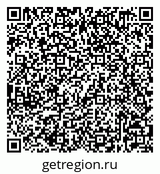 79632529281