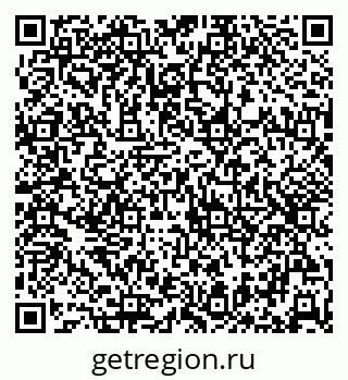 79632529286