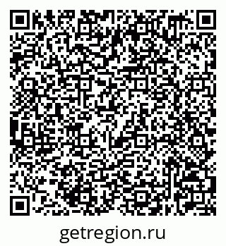 79632529288