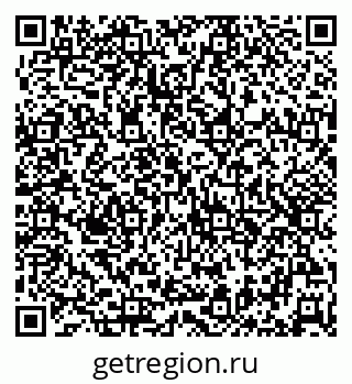 79632529291