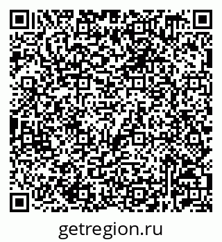 79632529300