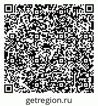 79632529310