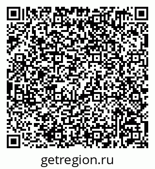 79632529320