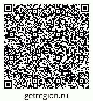 79632529369