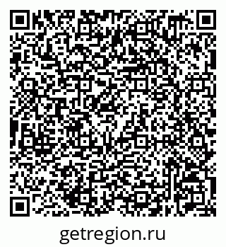 79632529371