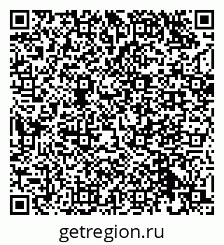 79632529379
