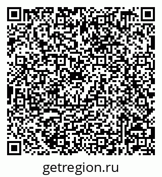 79632529385