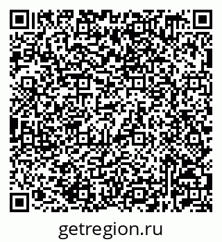 79632529387
