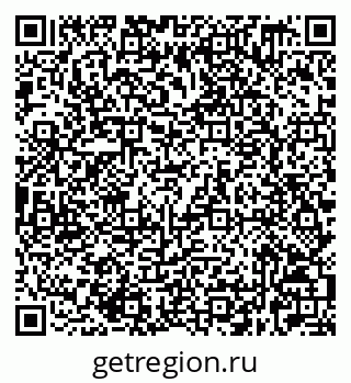 79632529400