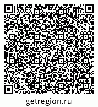 79632529420