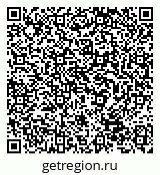 79632529430